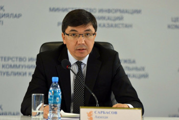 Фотография к новости: Ауылдық жердегі жұмыс күшінің 38%-ы әйелдерге тиесілі