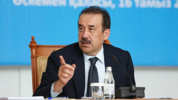 Фотография к новости: Мәсімовтің ісі бойынша жаңа деректер белгілі болды