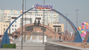 Фотография к новости: Атыраулық оқушыларға жазғы лагерь неге қолжетімсіз?