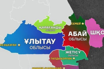 Фотография к новости: Абай облысының әкімі аймақтың әл-ауқатын көтеретінін айтты