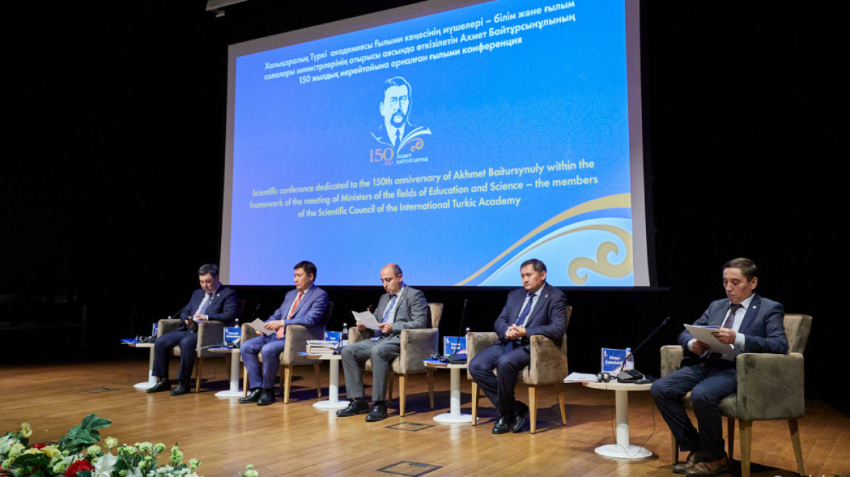  Ғазиз ШАКИРОВ  