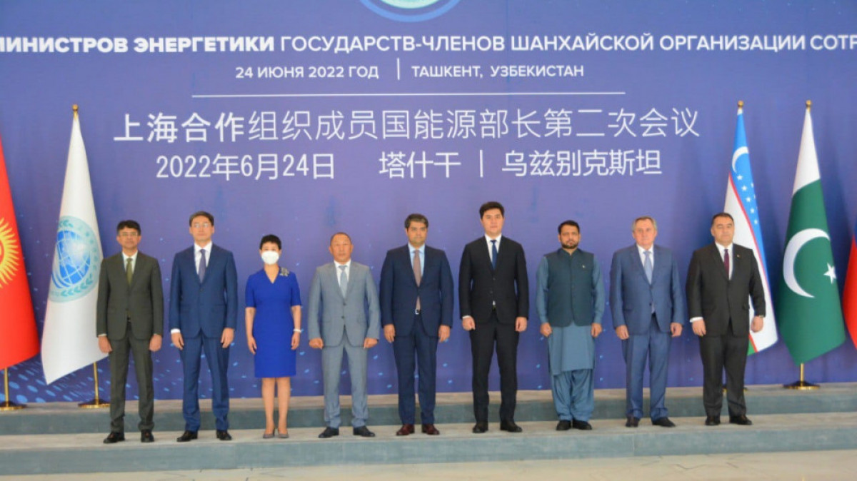 Ташкентте ШЫҰ-ға мүше мемлекеттердің энергетика министрлерінің кеңесі өтті