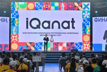 Ауыл оқушыларына арналған IQanat: Мұнда өзім үшін көп мотивация алдым