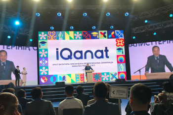 Биыл елімізде 4 шетелдік ЖОО студенттерді қабылдайды – Тоғжанов