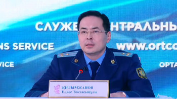 Фотография к новости: Арнайы прокурорлар 30 мыңнан астам тергеу жүргізді – Қилымжанов