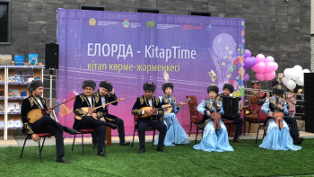 Фотография к новости: KitapTime. Елордада ашық аспан астында көрме-жәрмеңке өтіп жатыр