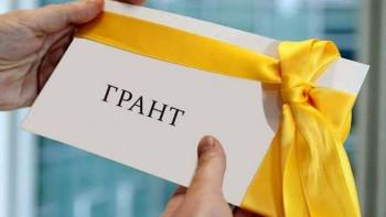 Фотография к новости: Түлектердің гранты қандай жағдайда қайтарылады?