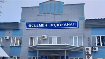 Фотография к новости: Мәжілісмендер «Өскемен су арнасы» кәсіпорнының жұмысшыларымен жүздесті