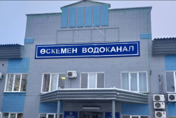 Фотография к новости: Мәжілісмендер «Өскемен су арнасы» кәсіпорнының жұмысшыларымен жүздесті
