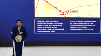 Фотография к новости: Жыл сайын кемінде 10 мектеп салу керек – Көлгінов