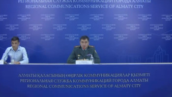 Фотография к новости: ТЖД өрттің табиғи ошақтарын ерте анықтау үшін бейнекамераларды пайдаланады