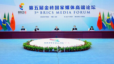Қытайда БРИКС елдерінің жоғары деңгейлі 5-ші медиа форумы өтті