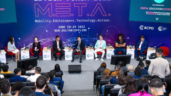 Фотография к новости: Білім беру саласы цифрлық жағдайда қалай өзгеруі керек? Сарапшылар пікірі