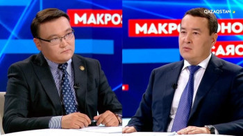 Фотография к новости: Ауыл шаруашылығына көрсететін қаржылай көмек 2 есе ұлғайтылды - Үкімет басшысы