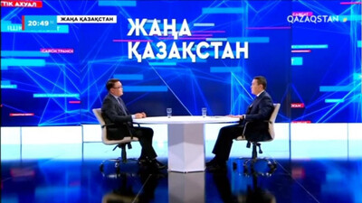 КҚК жұмысы штаттық режимде жүріп жатыр - Әлихан Смайылов