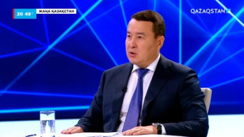 Фотография к новости: Смайылов инфляцияның неге өсіп келе жатқанын түсіндірді