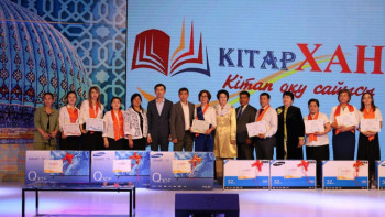 Фотография к новости: Түркістанда «Оқуға құштар мектеп» жобасы қарқынды жүзеге асырылуда