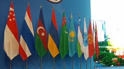Қытай-Орталық Азия ынтымақтастығының IX форумы өтті