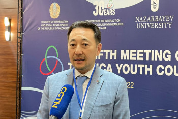 Фотография к новости: Жастар кеңесінің басты мақсаты - бүкіл Азия құрлығында жастар арасындағы  байланысты нығайту – Қайрат Сарыбай