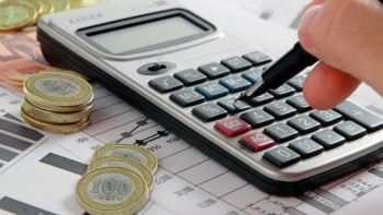 Фотография к новости: Еліміздің жарты жылдағы экономикалық өсімі