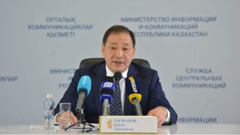 Фотография к новости: Халық табысын арттыру бағдарламасы өзгере ме? - Вице-премьер жауап берді