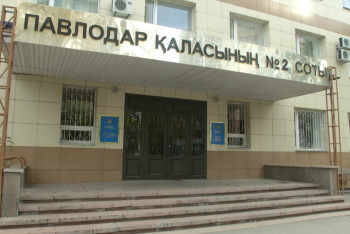 Павлодарда облыстық мәдениет басқармасына қатысты сот үкімі шықты