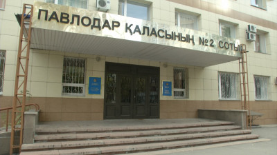 Павлодарда облыстық мәдениет басқармасына қатысты сот үкімі шықты