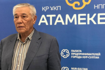 Фотография к новости: Заңсыз үкім шығарған судьялар қылмысқа тартылмайды. Елекеев Матаевтардың ісі туралы айтты