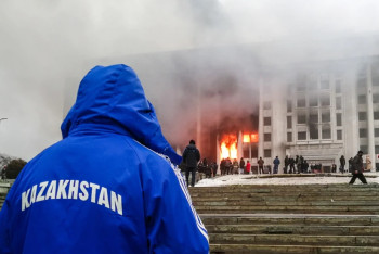 Фотография к новости: Қаңтар оқиғасы жайлы маңызды деректер