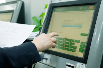 Фотография к новости: Электронды қызмет өтініш беріп, оның нәтижесін алумен шектелген – Жазықбаев