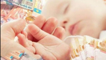 Фотография к новости: 150 мың теңге айлық алсаңыз, декретте қанша жәрдемақы төленуі мүмкін?