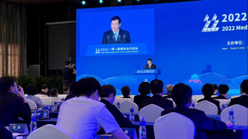 Фотография к новости: People’s Daily: «Бір белдеу, бір жол» форумы - тәжірибелік серіктестіктің сенімді алаңы