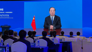 Фотография к новости: БАҚ-тың «Бір белдеу, бір жол» бірлескен құрылысының сапалы дамуына өз үлесін қосатынына сенімдімін –  Хуан Куньмин