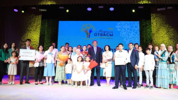 Фотография к новости: Маңғыстауда «Мерейлі отбасы» байқауы өтті