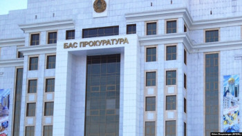 Фотография к новости: Бас прокуратура қаңтарда қаза болғандардың тізімін жариялады