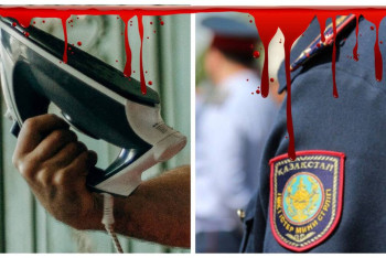 Фотография к новости: Қаңтарда полицияның азаптауынан 6 адам қаза тапқаны мәлім болды