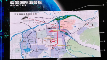 Фотография к новости: Сианьнан Алматыға дейін: Жібек жолы қайдан басталады?