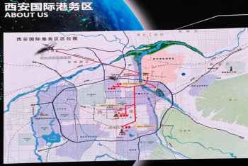 Фотография к новости: Сианьнан Алматыға дейін: Жібек жолы қайдан басталады?