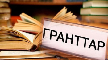 Фотография к новости: Ақмола облысында жүз педагог әкім гранты бойынша мектептерге жолдама алды