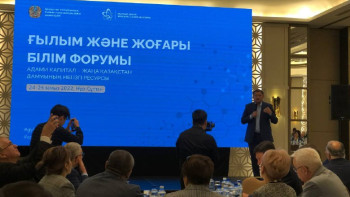 Фотография к новости: Университеттердің 70 пайызы ғылыммен айналыспайды – Саясат Нұрбек