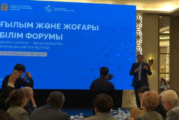 Фотография к новости: Университеттердің 70 пайызы ғылыммен айналыспайды – Саясат Нұрбек