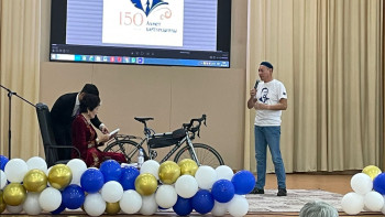 Фотография к новости: Сарытүбектен Стамбұлға дейін