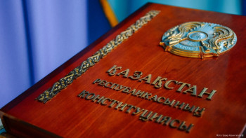 Фотография к новости: Ата заң: Хандықтан республикаға дейін таймлайн