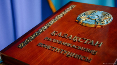 Ата заң: Хандықтан республикаға дейін таймлайн