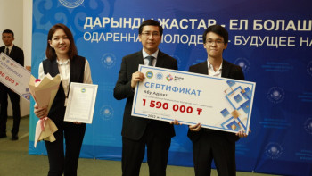 Фотография к новости: Олимпиада жүлдегері жастардың неге шетелде білім алуға құмар екенін айтты