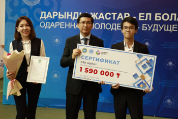 Фотография к новости: Олимпиада жүлдегері жастардың неге шетелде білім алуға құмар екенін айтты