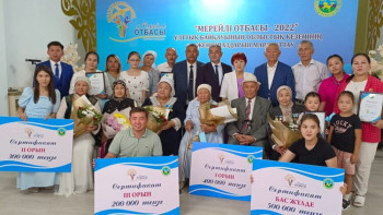 Фотография к новости: Отбасы күні: 12 баланы асырап алған Ержановтар шаңырағы – «Мерейлі отбасы» жеңімпазы