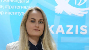 Фотография к новости: БЖЗҚ-ның стратегиясы қайта қаралуы тиіс – Альшанская