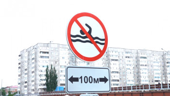 Фотография к новости: Судағы сақтық шаралары нәтижесін берді