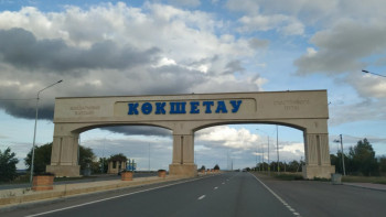 Фотография к новости: Көкшетауда 21 көше қазақшаланды